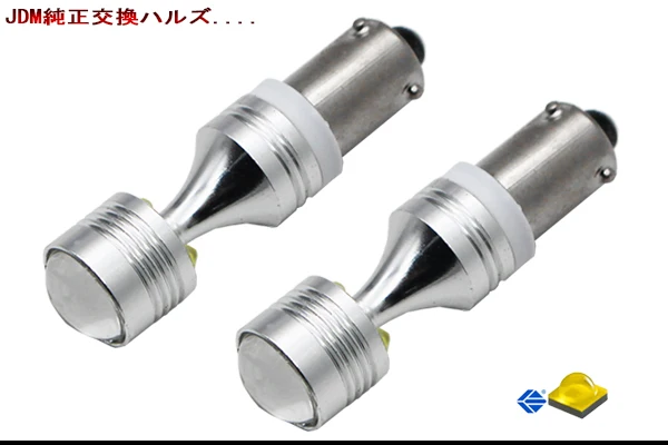 Lâmpadas de Lente Potência para Luzes de Backup Led de Alta Ijdm Auto ou Estacionamento Base: Led12v H21w Bay9s 120 7 Automóveis e motos