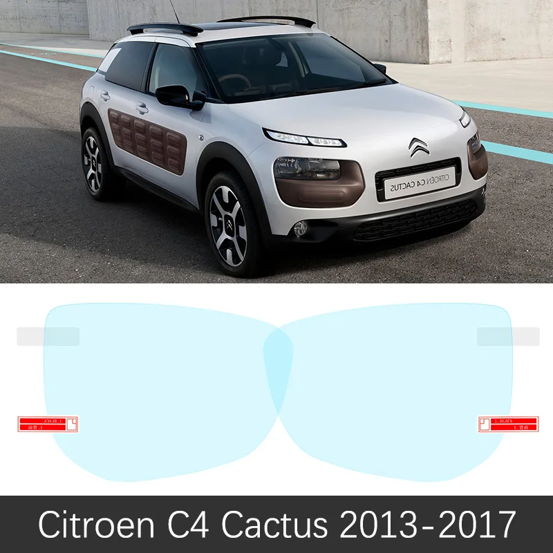 Для Citroen C4 кактус- полное покрытие анти-туман фильм Зеркало заднего вида непромокаемые аксессуары C4-Cactus - Название цвета: C4 Cactus 2013-2017