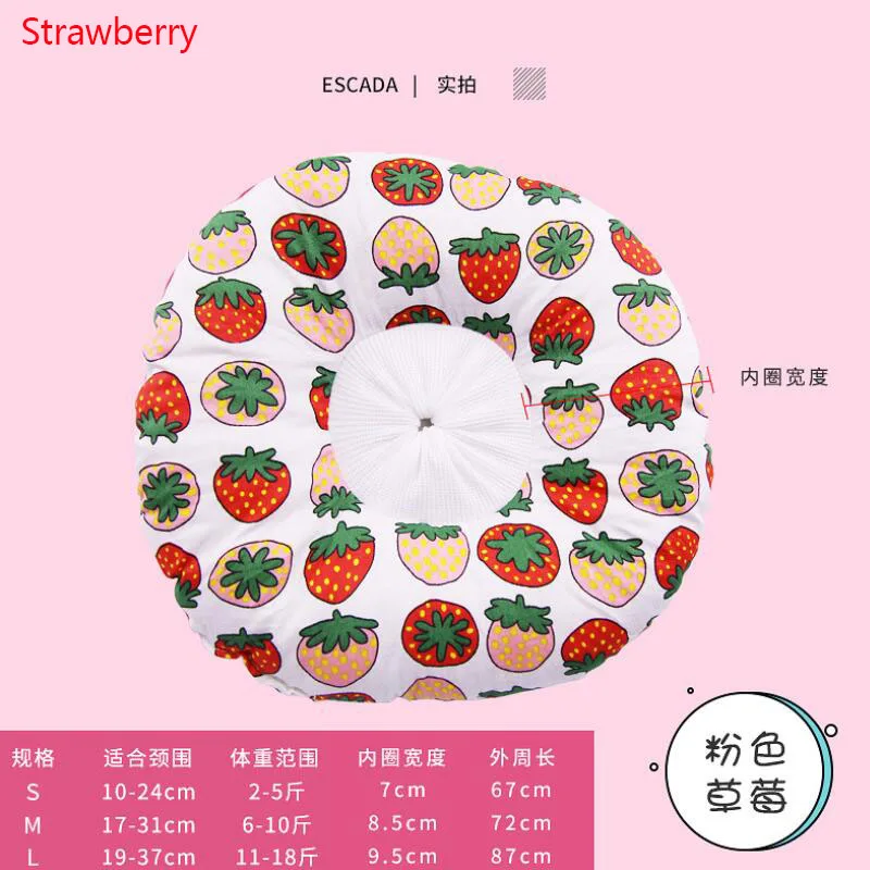 

Pet Elizabeth Circle Collar Puppy Dog Cat Protective Neck Wound Healing Medical Anti Bite Recovery Scratching Strawberry