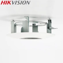 HIKVISION DS-1227ZJ-PT6 In-кронштейн для крепления к потолку для купольной камеры с поверхностным распылением для DS-2DE3304W-DE Hik белый
