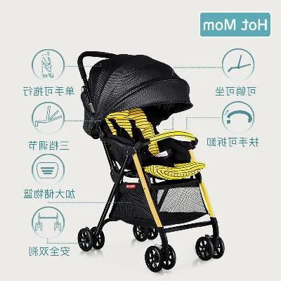 Ультра-светильник, детская коляска, может лежать, переносная Складная четырехколесная коляска с амортизатором, светильник для коляски