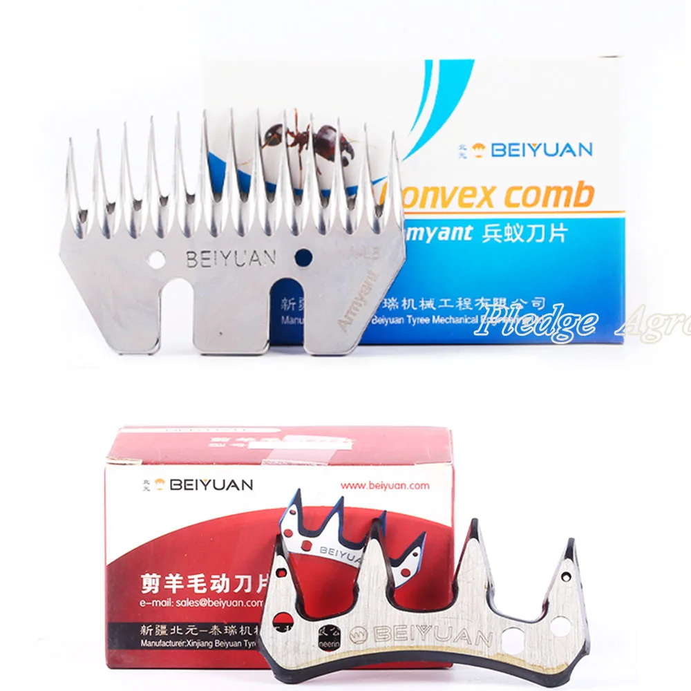 clipper blades