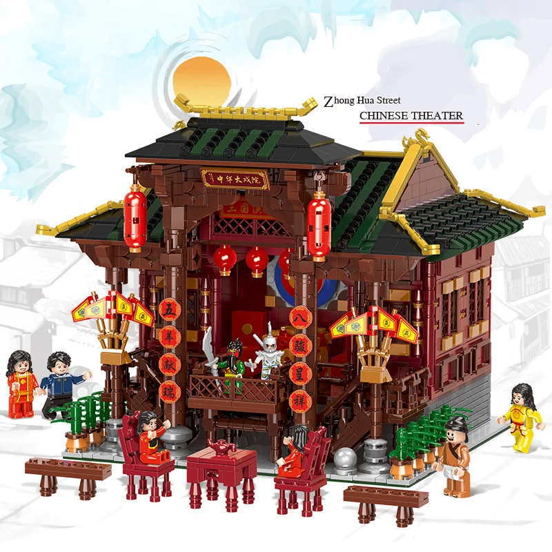 

XINGBAO 01020 3820Pcs Chinese Building Series Building Blocks Model With Figures The Chinese Theater Kids Toys Birthday Gifts