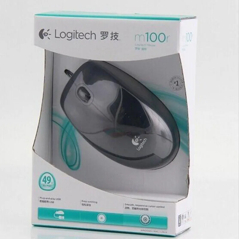 Logitech M100r mouse 12