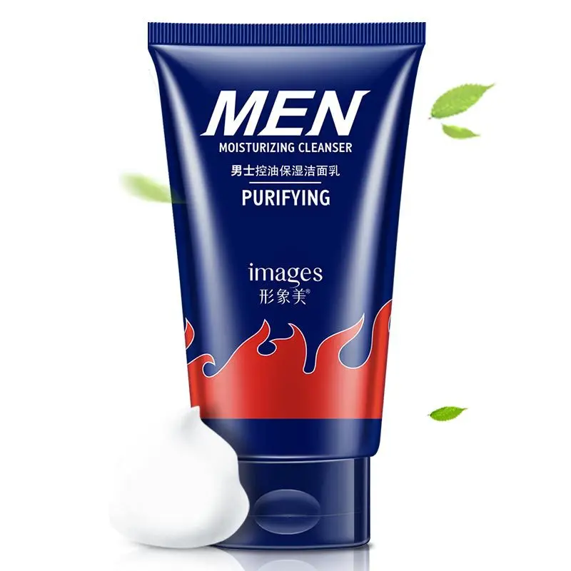 Men's Oil Control Moisturizing Cleanser Net Translucent Moisturizing