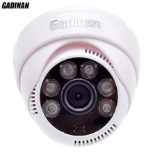 GADINAN AHD Surveillance Camera 2000TVL AHDM 1.0MP/1.3MP Dome Camera Indoor 6pcs IR Array AHD CCTV Camera Security