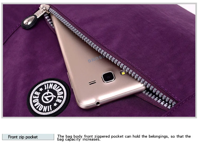 3756207977_2074850805