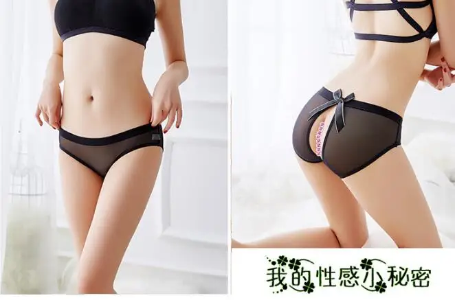 QQ20180902143228