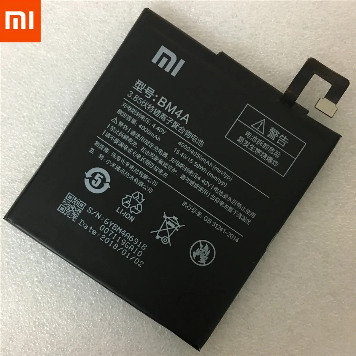 Резервный BM4A аккумулятор 4000 мАч для Xiaomi Hongmi Pro Аккумулятор с номером отслеживания