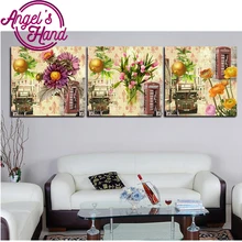 5D DIY Алмазная картина европейские цветы, фото на заказ полная квадратная Алмазная вышивка крестиком Алмазная мозаика Триптих Декор