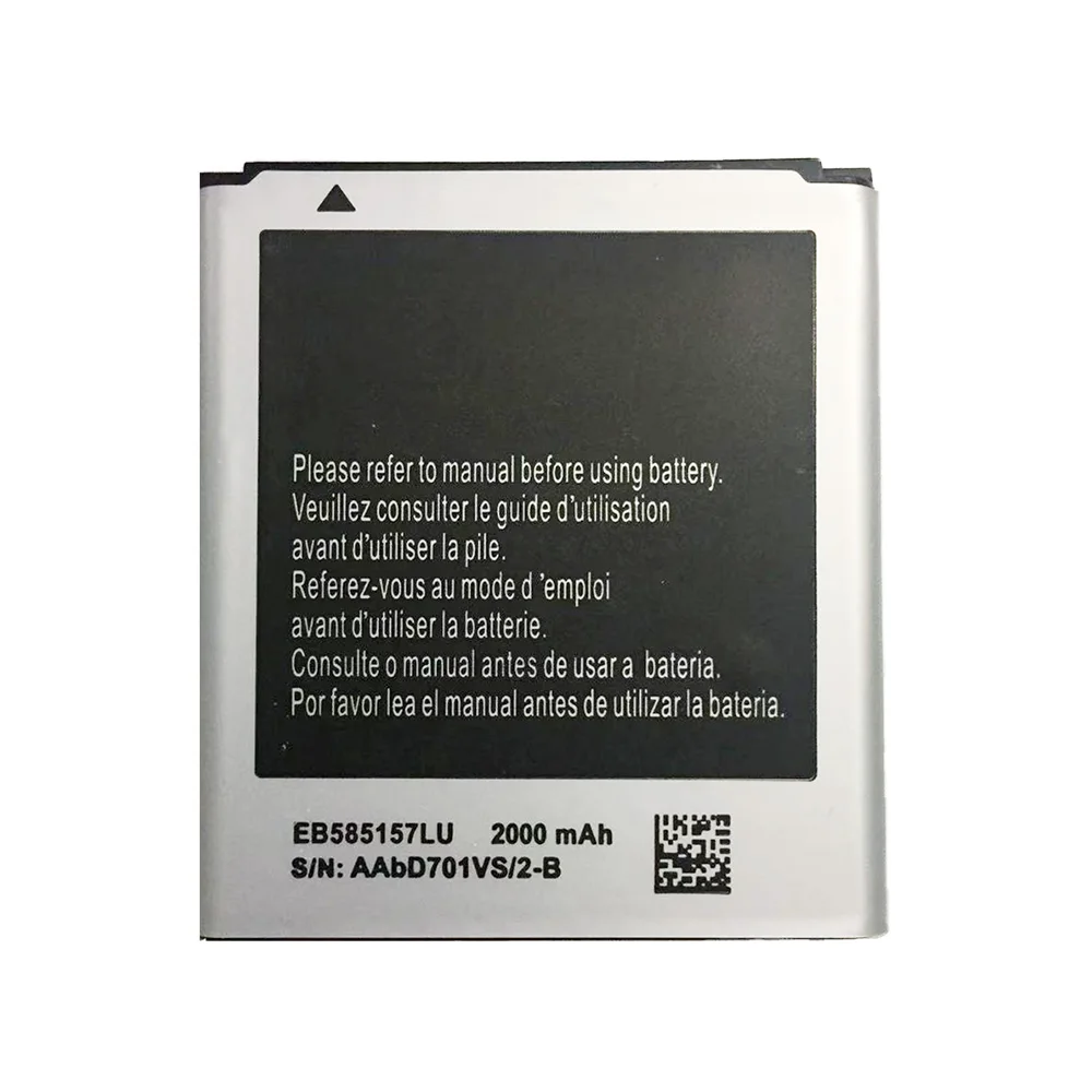 

Replacement Battery EB585157LU for Samsung GALAXY Beam i8530 i8558 i8550 i8552 i869 i437 G3589 Core 2 G355 G355H Win 2000mAh