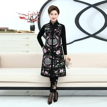 Spring and autumn Vest women's cotton and linen national wind vest mom embroidery flower long stand collar sleeveless vest Coat