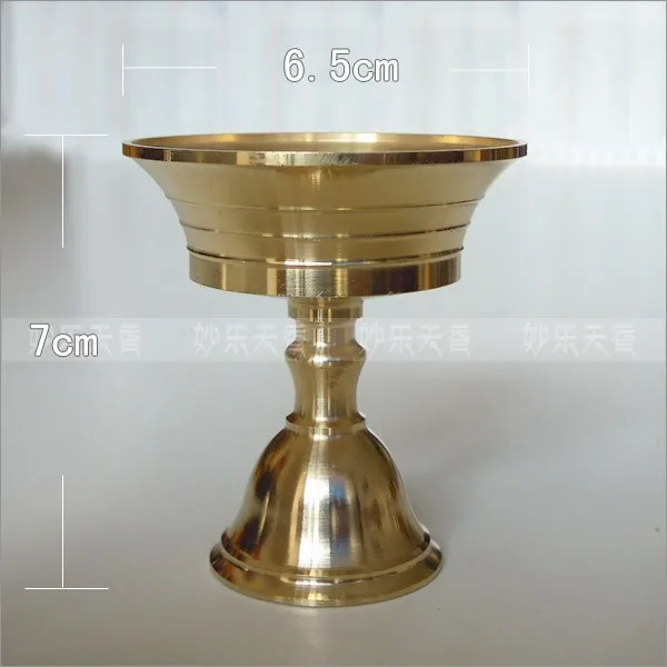 DSCN34771