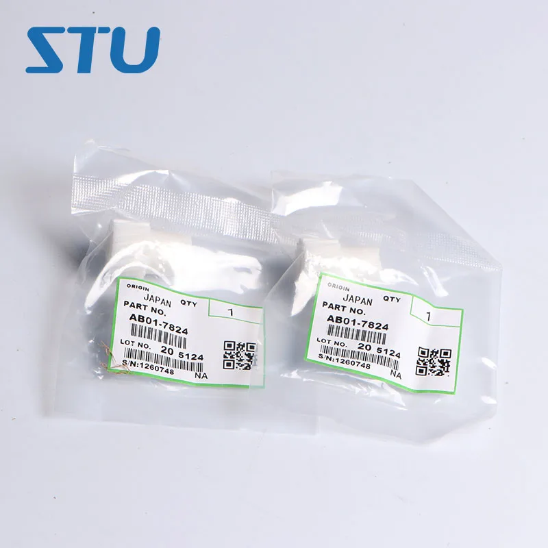 AB01-7824 AB017824 1PC New Original Fuser Drive Gear for Ricoh MP C2051 C2551 MPC2015 MPC2551  (1)