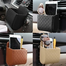 PU Leather Car Outlet Air Vent Trash Box Auto Mobile Phone Holder Bag Pouch Organizer Hanging