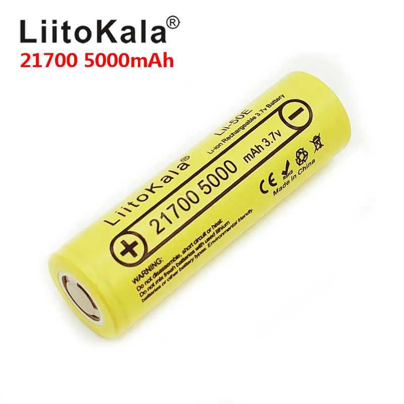 LiitoKala 21700 4800 5000mA литий-ионная батарея 3,7 V разрядник 35A батарея питания электронная сигарета батарея электронные инструменты батарея