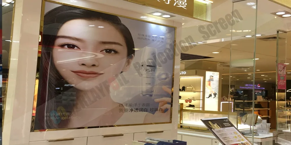 Title Ncooverlayfoil product 21