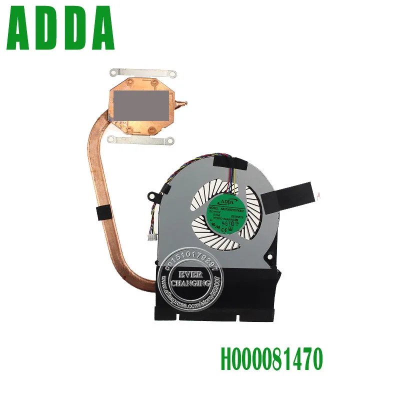 Новый оригинальный для Toshiba C75D C вентилятор и радиатор H000081470 AB07005HX07KB01|toshiba fan|heatsink