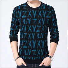 YAXITE Autumn Winter Mens T Shirts Print Black Brand Clothing For Man’s Long Sleeve T-Shirts Slim Plus Size Tops Tees 9206