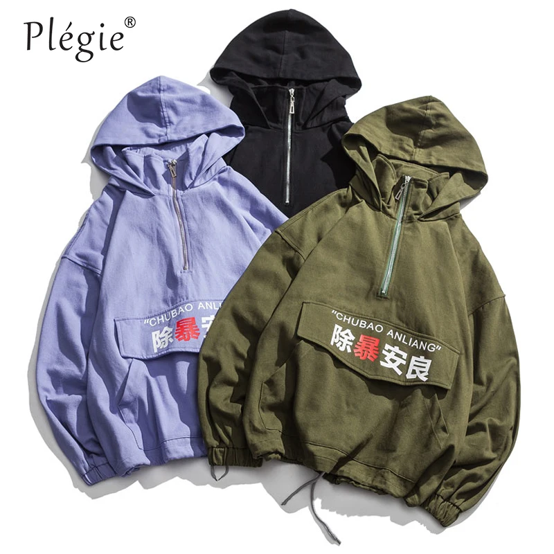 Plegie Half Zip Front Pocket Pullover Hooded Jackets Mens Hip Hop Casual Cotton Streetwear Jacket 2018 Autumn Male Coats