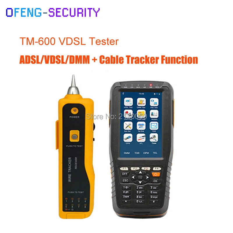 TM 600 VDSL2 Tester (3)