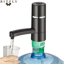 Wireless built-in battery Electric Water Bottle Pump Dispenser Drinking Water Bottles Suction Unit Water Dispenser Kitchen Tools