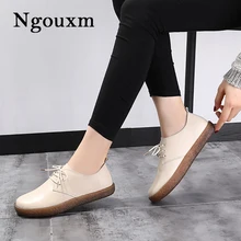 Ngouxm/ г. осенние женские туфли на плоской подошве из мягкой кожи Повседневные Удобные ботинки на плоской подошве со шнуровкой Женская обувь с круглым носком
