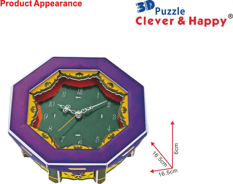 Новое поступление умный и счастливую 3d головоломка часы soban взрослых рисунки ручной работы модель обучающая и развивающая серия