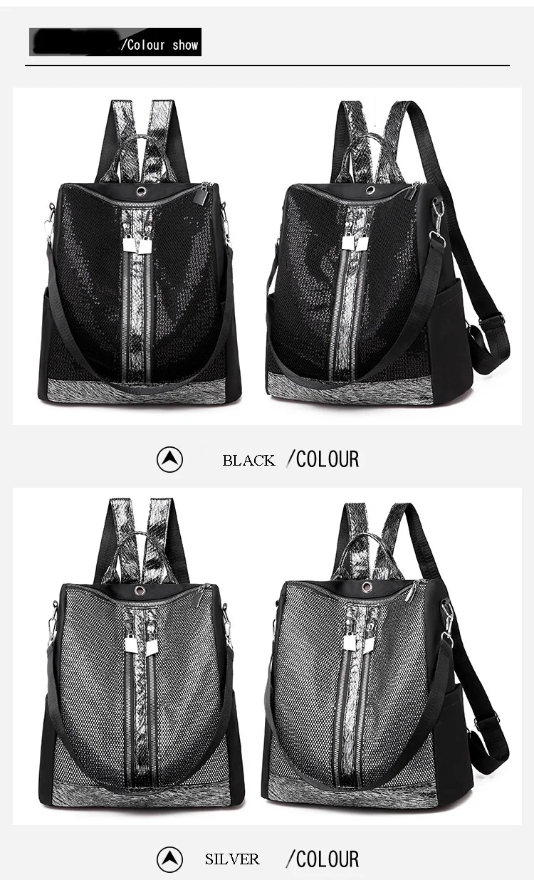 Рюкзак для женщин, модный рюкзак с блестками, противоугонная Женская Повседневная дорожная сумка, Rugzak, Оксфорд, школьная сумка для девочек-подростков