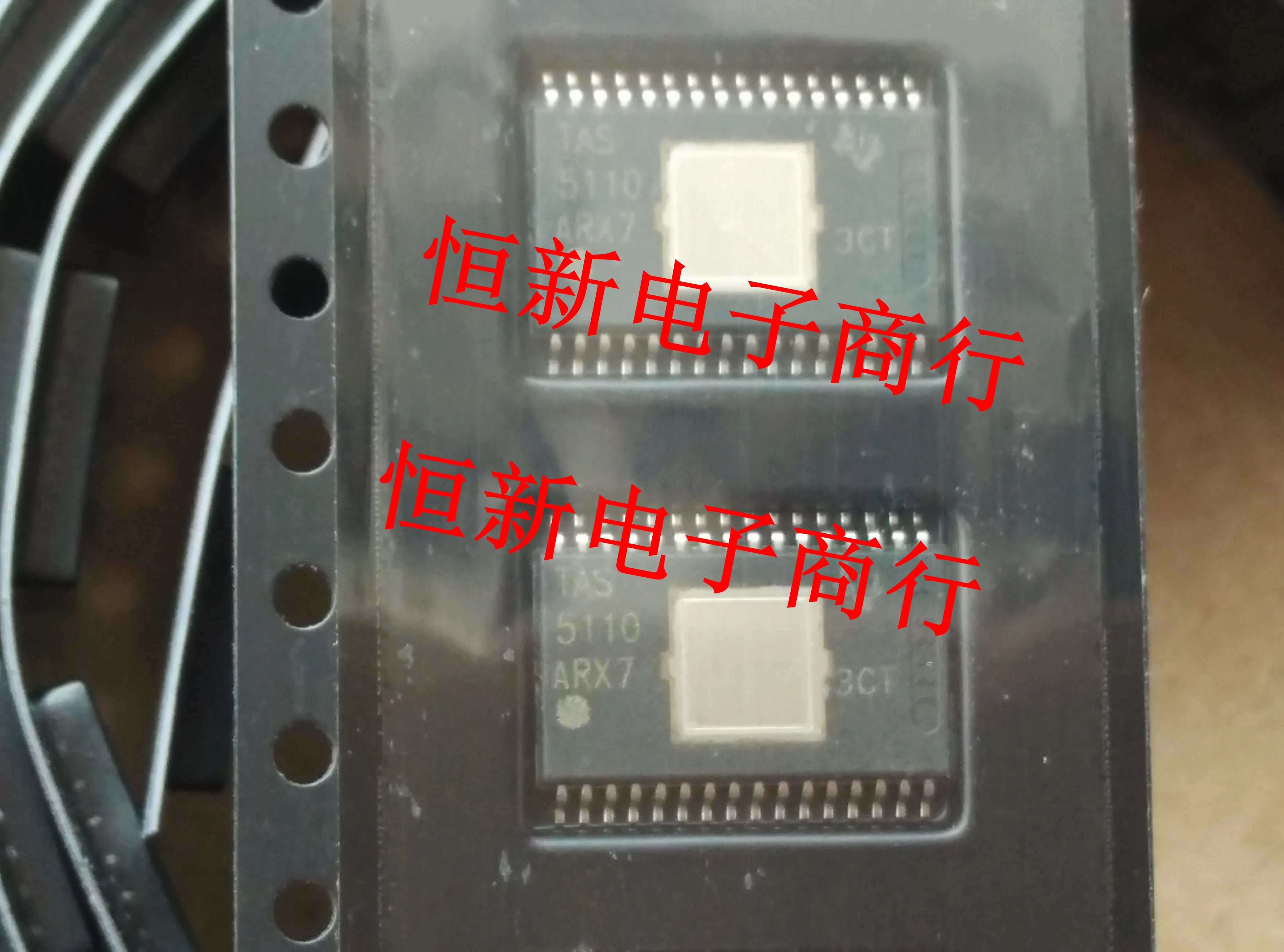 

10PCS NEW TAS5110 TAS5110A TAS5110DADR Quality Assurance