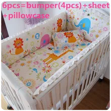 Промо-акция! 6/7 шт. детские кроватки комплект Накладка для детской кроватки хлопок детская кроватка, набор, 120*60/120*70 см
