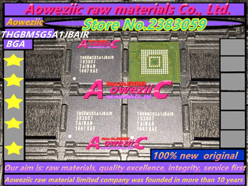  Aoweziic 100% new original THGBM5G5A1JBAIR BGA EMMC memory 4GB memory chip