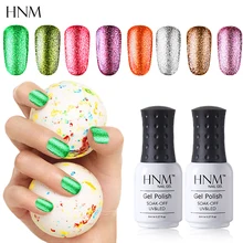 HNM Platinum, 8 мл, блестящий Светодиодный УФ лак для ногтей, супер блестящий лак для ногтей, тиснение, основа, пирмер, эмаль, лаковая краска, гель лак