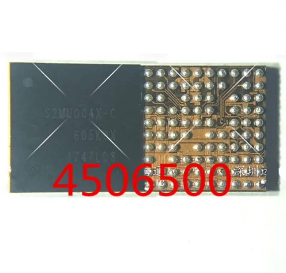 5 шт S2MU004X-C S2MU004X-C
