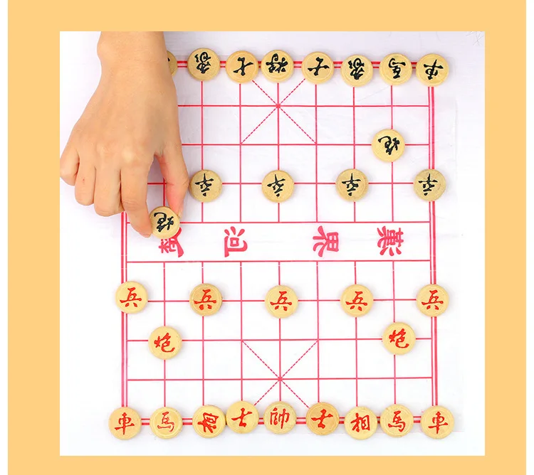 2019 Chino madera juego de ajedrez tradicional juego de ajedrez de tablero de juego de rompecabezas chino familia juego XiangQi