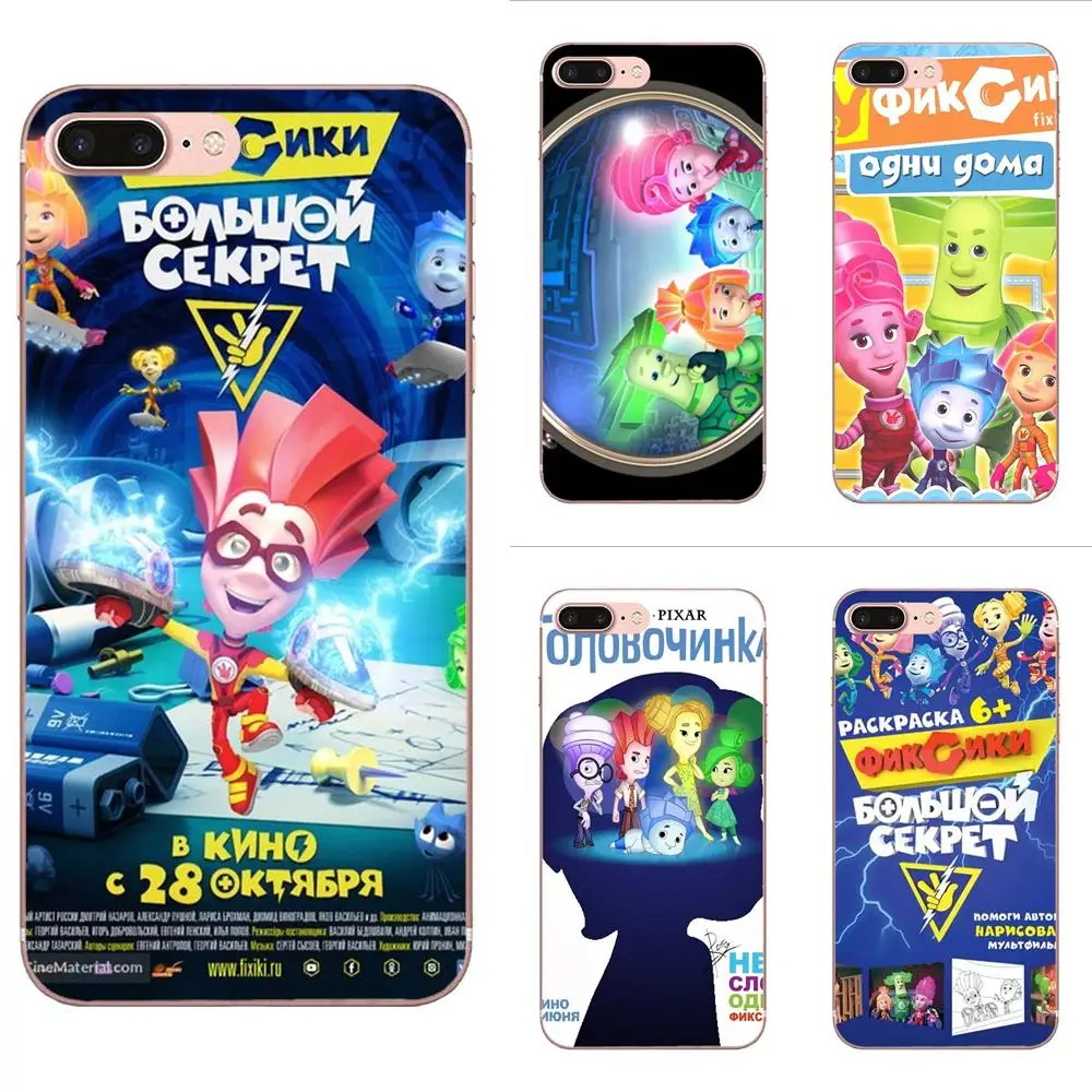 

Soft Custom Design Russia Cartoon Fixiki Poster For Huawei Honor 4C 5A 5C 5X 6 6A 6X 7 7A 7C 7X 8 8C 8S 9 10 10i 20 20i Lite Pro