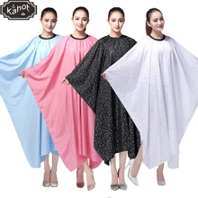 1 шт. Профессиональный парикмахерский фартук для стрижки волос Серебряные звезды накидка с принтом моделирование бороды салон лагеря Парикмахерская накидка ткань