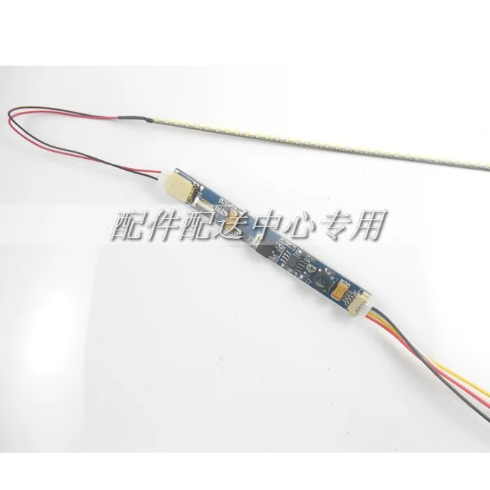 LED04