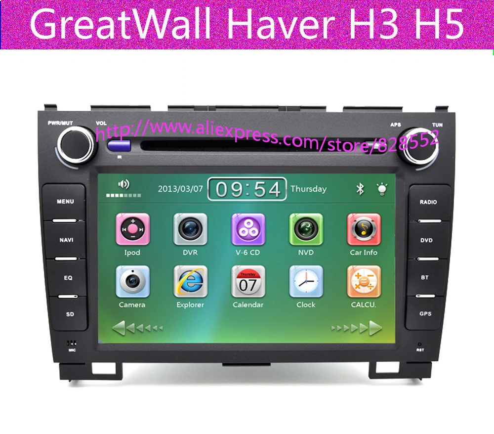 Discount Free Shipping 8 Inch Car DVD Player For GreatWall Haver H3 H5 With Radio GPS Navigation BT TV FM Free Map 0
