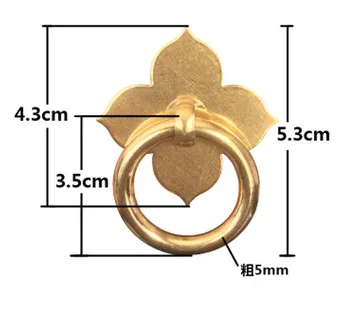 

Hardware accessories Pure brass circle small ring Chinese antique furniture drawer cabinet wardrobe cabinet door tag