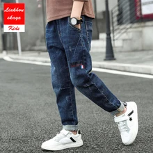 Liakhouskaya/весенние джинсы для маленьких мальчиков; брюки для подростков; детская одежда; хлопковые Повседневные детские брюки; джинсовая одежда для мальчиков-подростков