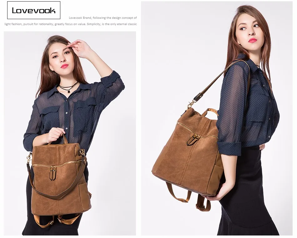 LOVEVOOK женский рюкзак кожаный большого объёма высокого качества сумка женская через плечо для женщин из кожи PU рюкзак школьный для девочек