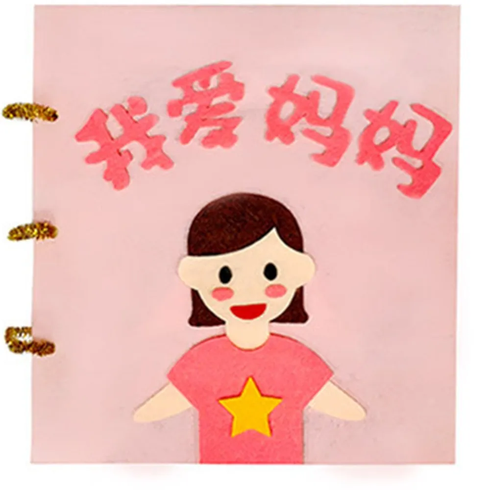 Soft Cloth Books Non-Woven Panting Book Manual Intelligence Puzzle Children Toy Book Early Education Development Reading Book