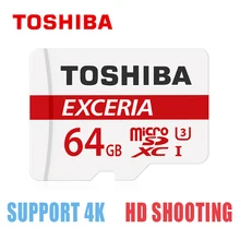 Оригинальная TOSHIBA Micro карты памяти SD 64 ГБ Class10 U3 TF карты Max 90 м/с Micro карты для смартфона/ планшетный ПК карт SD