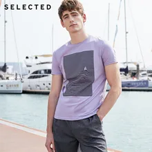 Отборная мужская летняя футболка с короткими рукавами из хлопка в полоску с вышивкой S | 419201562