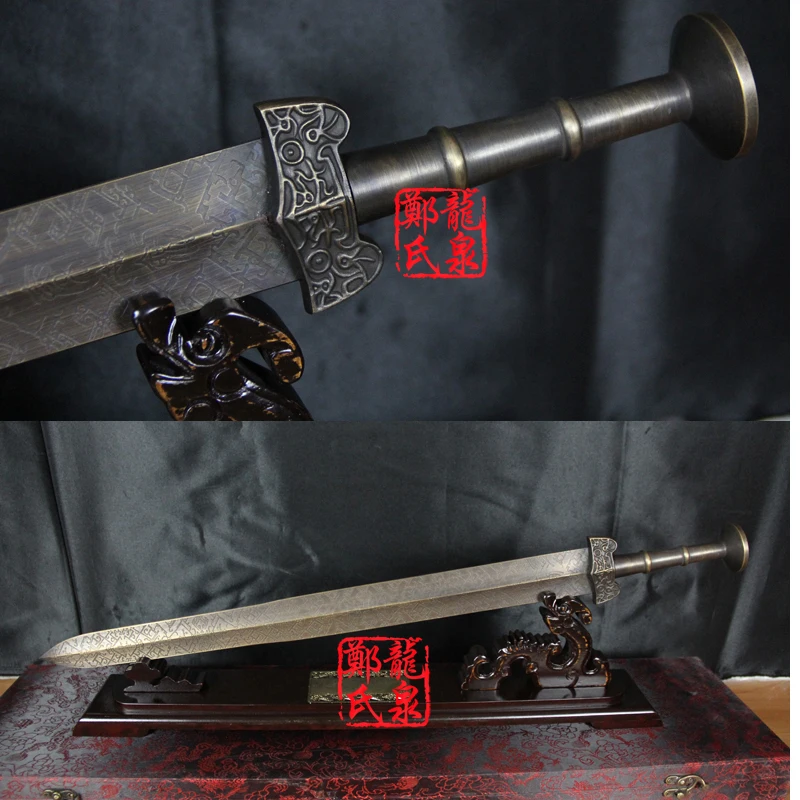 Chinese Antique Bronze Sword Straight Short Real Steel Blade Metal Craft Martial Art For Wood Stand for Free Sale | Дом и сад