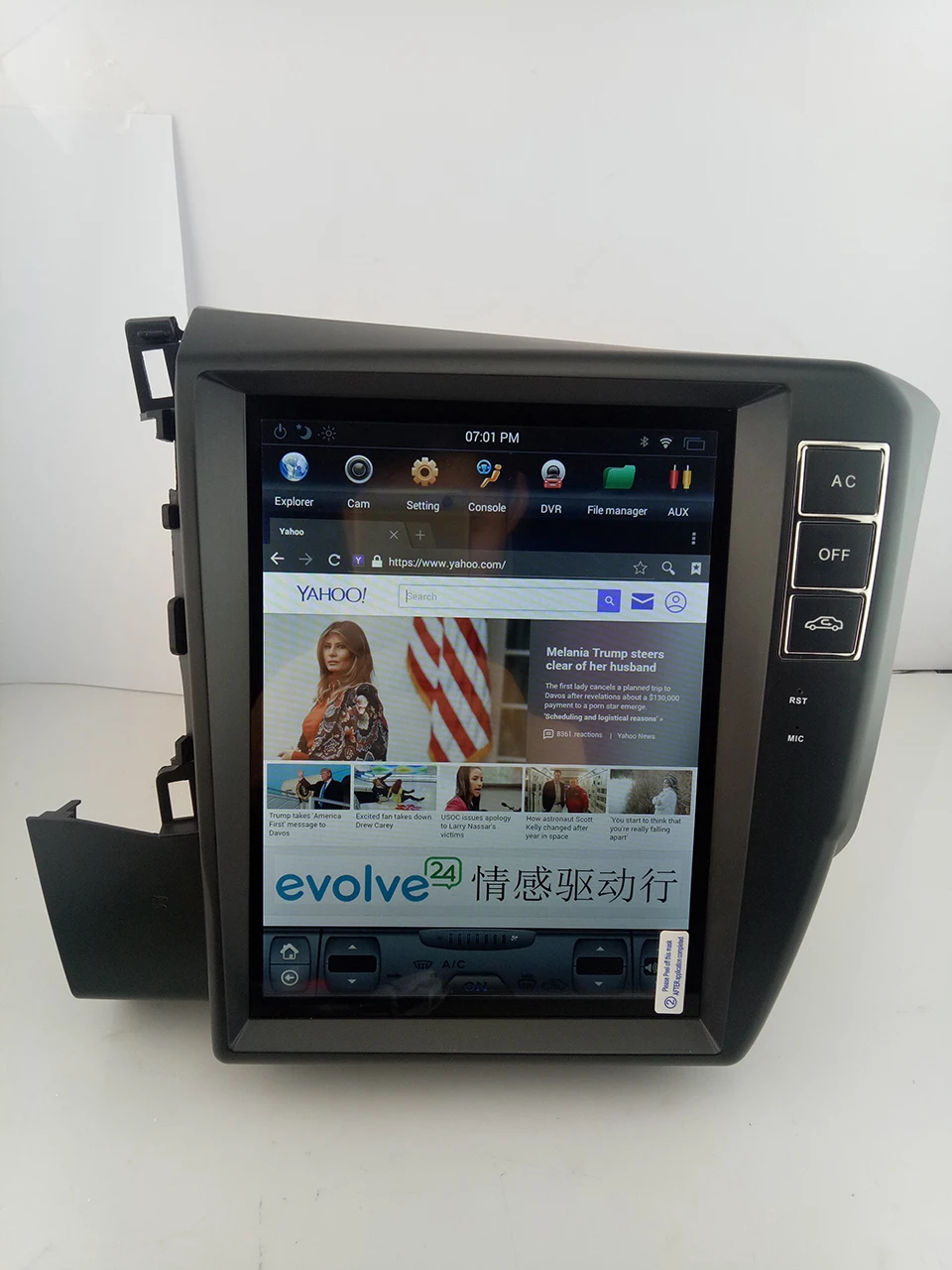 for honda civic gps (8)