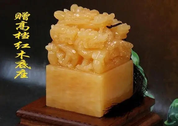 Натуральный топаз Jiulong Yuxi Seal Qianlong императорские индийские деловые подарки ручной