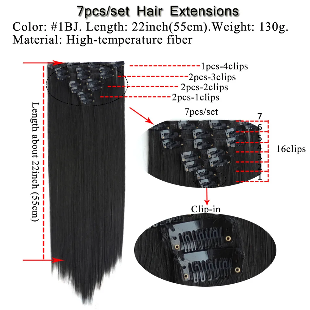 Парик для наращивания синтетических волос 55 см 7 шт./комплект|clips for hair|clips hair