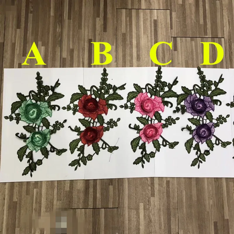 

Dyed yarn polyester embroidery 28cm*15cm guipure flower patch,embroidery flora applique,8 colors available,HFXP-171217D